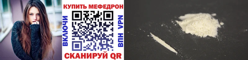 Купить закладку ГАШИШ  A PVP  МЕФ  Луховицы