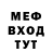 Метадон methadone nblx