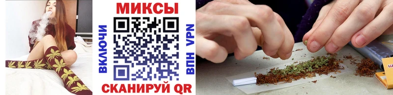 Бутират 99%  Купить закладки  Луховицы 