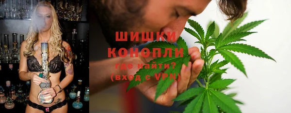 гашиш Михайлов