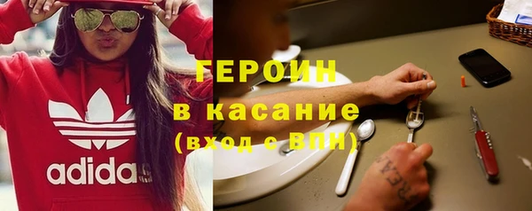кокаин VHQ Медвежьегорск