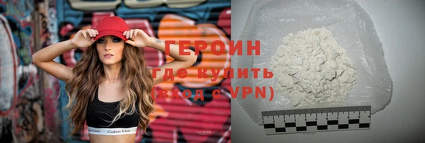 индика Мегион