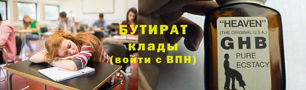 гашиш Михайлов