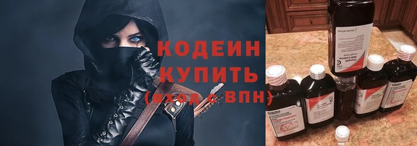 2c-b Михайловка