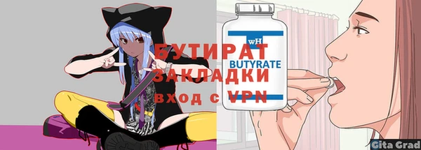 кокаин VHQ Медвежьегорск