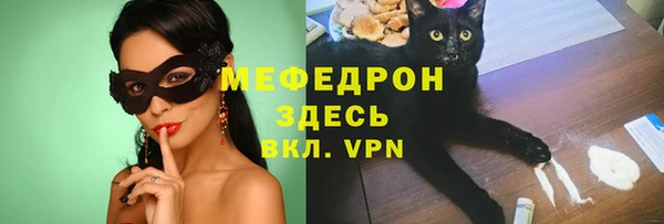 2c-b Михайловка