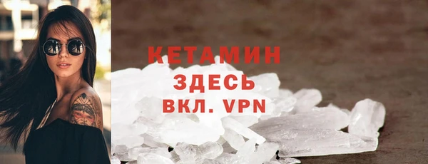 мефедрон Медногорск