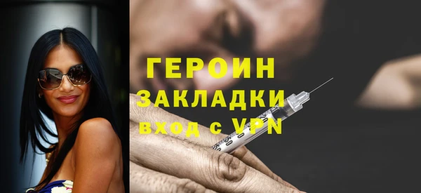 гашиш Михайлов
