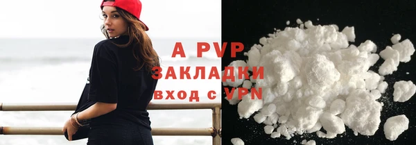 2c-b Михайловка