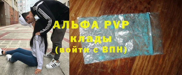 2c-b Михайловск