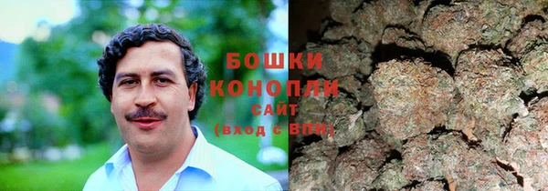 кокаин VHQ Медвежьегорск