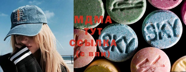 гашиш Михайлов