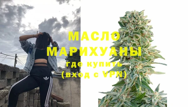 трава Нея