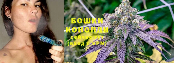 2c-b Михайловка