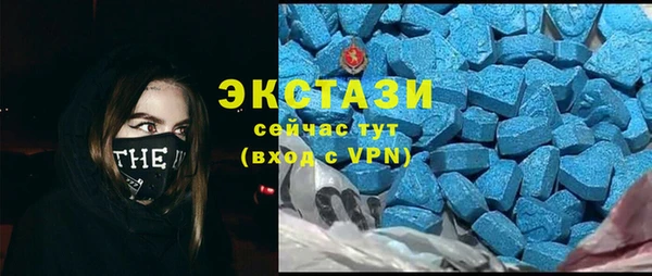 мефедрон Медногорск