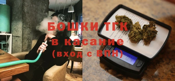 2c-b Михайловск