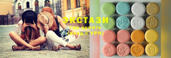 гашиш Михайлов