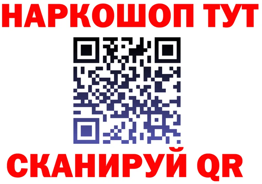 ГАШ AMNESIA HAZE зеркало shop mega Луховицы